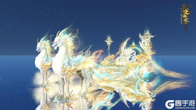 《遇见逆水寒》9月25日更新公告