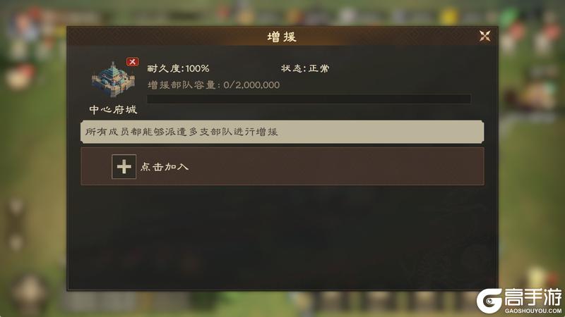 操作攻略 | 先杀C位再控场，教你3步瓦解敌军防线！