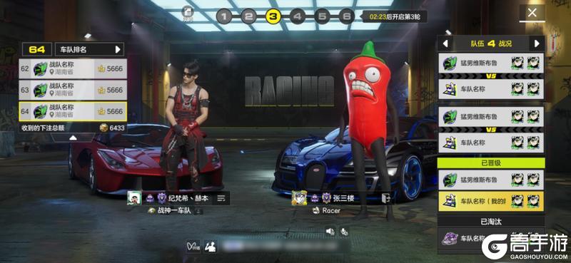 《极品飞车：集结》新版本爆料丨车队巅峰联赛上线，狂送10000钻和90抽专属殿堂券
