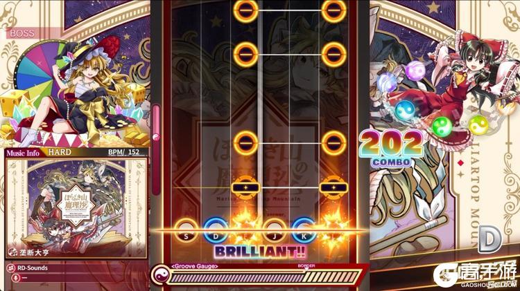 东方Project官方认证二次创作 单人跑团RPG《胡言山的魔理沙》今日正式发售