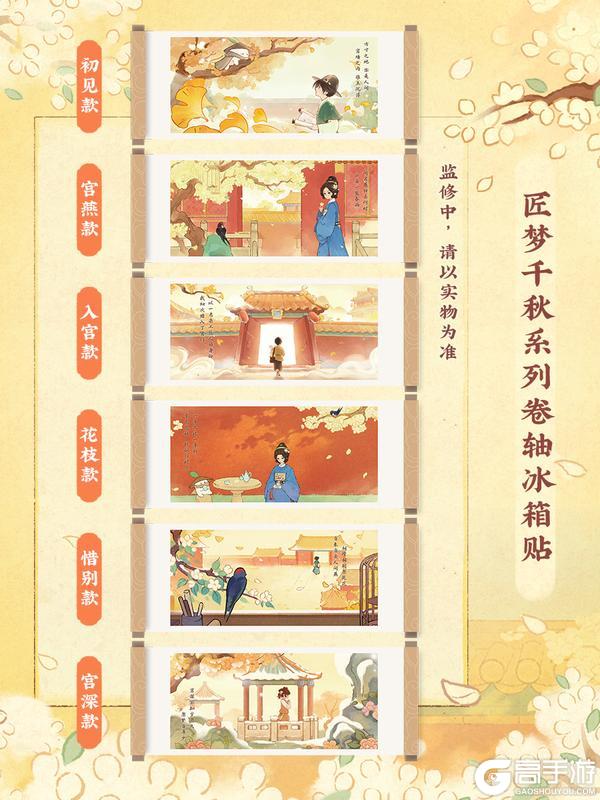 江南的梨树,等到了想见的人