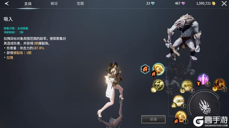 零度曙光萌新武器推荐