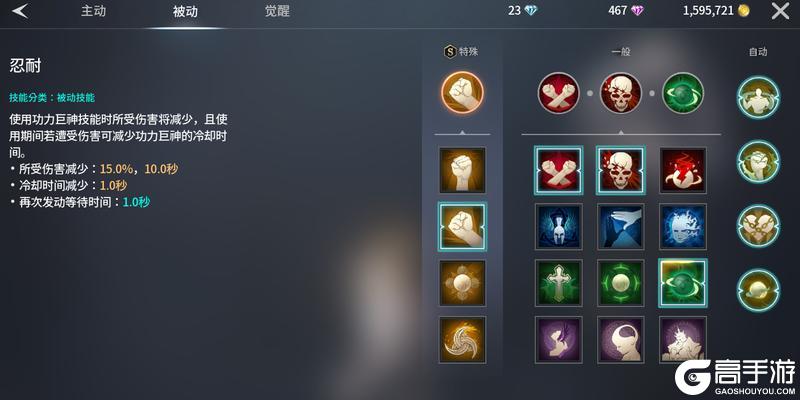 零度曙光萌新武器推荐