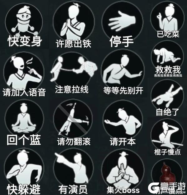 《一梦江湖》才华横溢的少侠勇闯武侠世界！