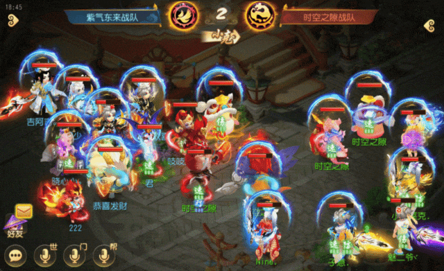 《梦幻西游》X9联赛实战封神！