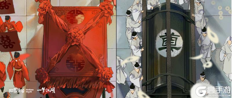《一梦江湖》确定真的要在中元节这么做吗？