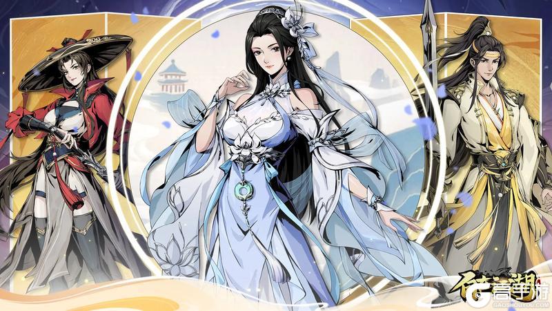 《自在江湖》【周福利速递】