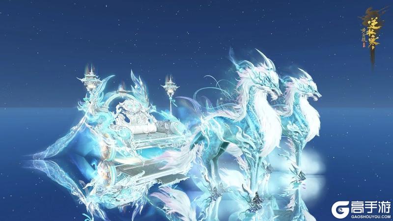 《遇见逆水寒》9月25日更新公告