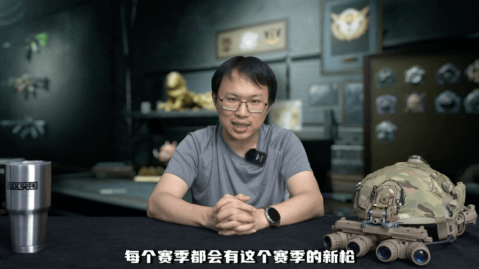 《暗区突围》硬核模式！黑夜模式！S15体验服更新内容抢先看