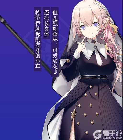 溯回青空