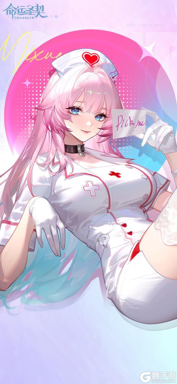 《命运圣契》更新预告 | 金秋礼赞活动来袭！