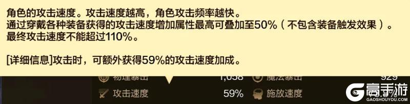 融合装备毕业答案来了，全职业贴膜推荐一条龙！