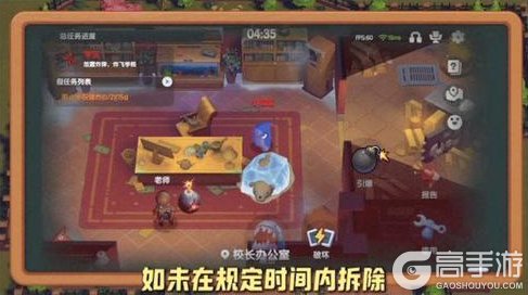 《太空杀》全新【开学大作战】模式，9月5日即将炸场！