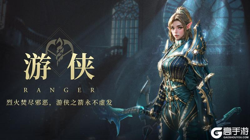 无尽纷争