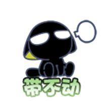 《王者荣耀》S41新赛季“天元”开启！王者十周年庆豪华福利第一弹等你来