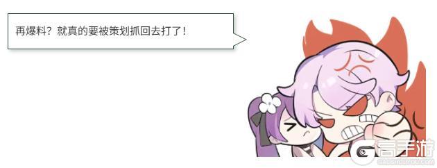 《永夜降临复苏》x《神印王座》联动二期来袭！