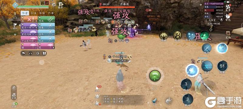 《天涯明月刀手游》联动十人本恶人谷普通难度通关详解
