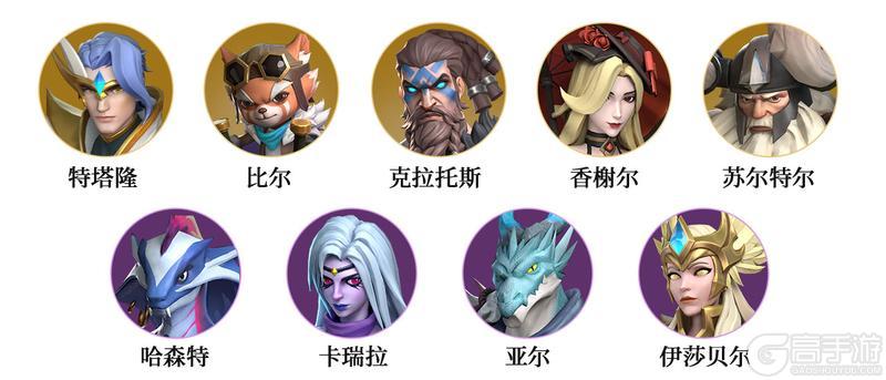 更新公告 | 终极试炼新增灵兽碎片奖励，丰富活动即将开启！