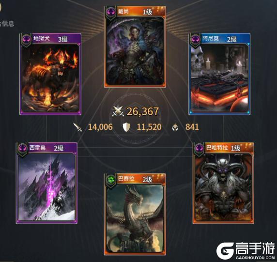 零度曙光萌新玩家入门操作指南