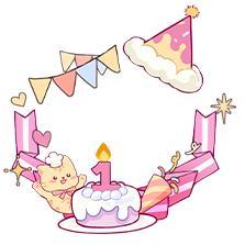 周年心动预告 | 她说：一周年当然要和你一起庆祝！