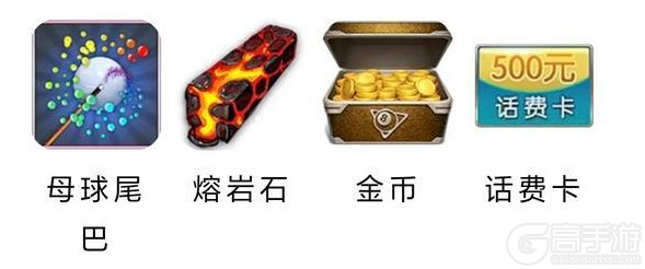 《台球世界》第32届万人大奖赛，即将开赛~