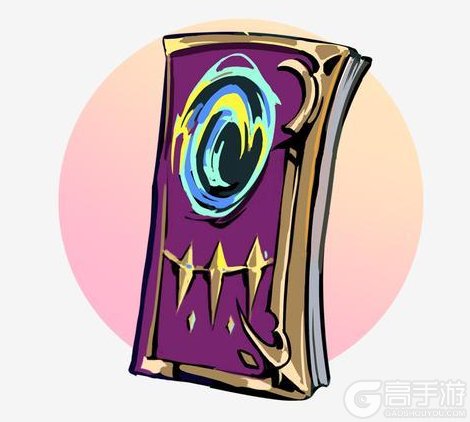 《古代战争》【更新公告】9月30日每周例行维护说明！
