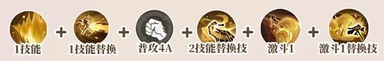 《航海王热血航线》看「十字公会·克洛克达尔」如何掌控战场！