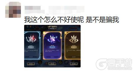 《英雄联盟手游》听说，80%的召唤师都是第一种乱斗选手？