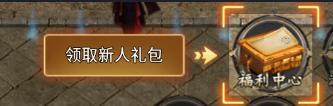 超神之刃