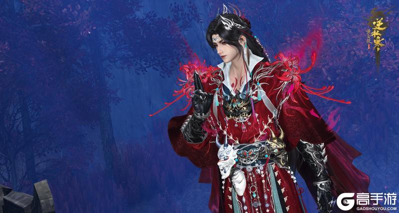 《遇见逆水寒》9月4日更新公告