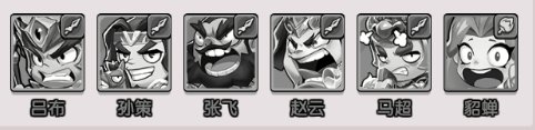 领主防线
