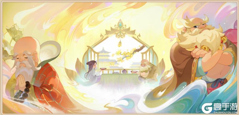 《梦幻西游》第六期四阶助战高光来袭