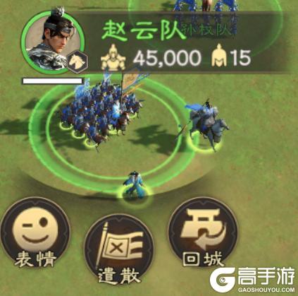 操作攻略 | 先杀C位再控场，教你3步瓦解敌军防线！