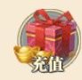 萌妖来袭