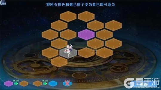 《奥拉星》10月2日版本公告和优化内容