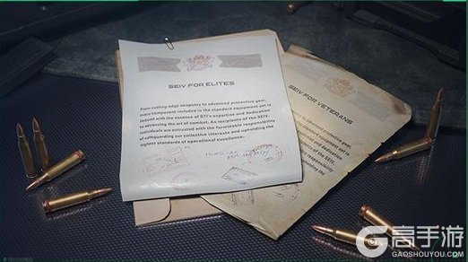 《三角洲行动》赛季末冲刺开启 排位、晋升之路双倍积分