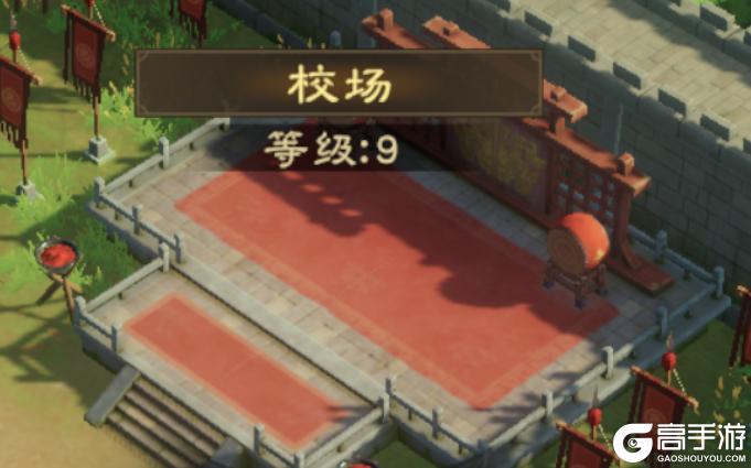 建攻略丨建筑升级思路最优解！开荒不踩坑！