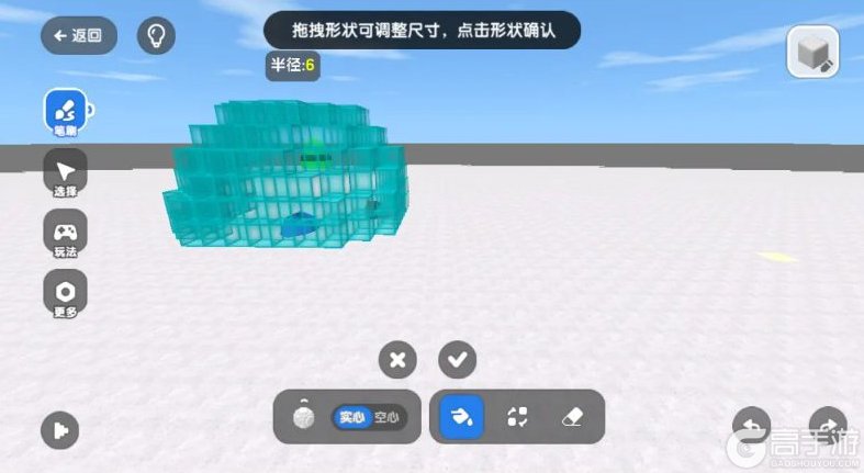 《迷你世界》高级创造模式攻略：玩法操作详解