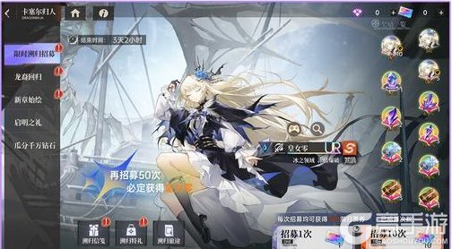 《龙族：卡塞尔之门》周年版本内容速览｜迎着阳光盛大逃亡