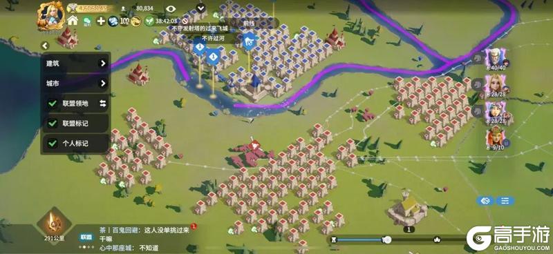 龙石前线丨「古树新生」激战升级！联盟终极对决一触即发！