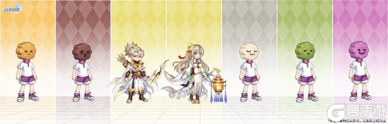 《西普大陆》9月29日版本前瞻|神魄联动开启，与你共赴周年庆典