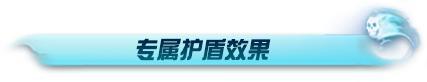 《荒野行动》谁看了不失魂