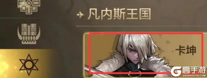 《地下城与勇士起源》全职业7把隐藏武器来了，详细获取流程一条龙！