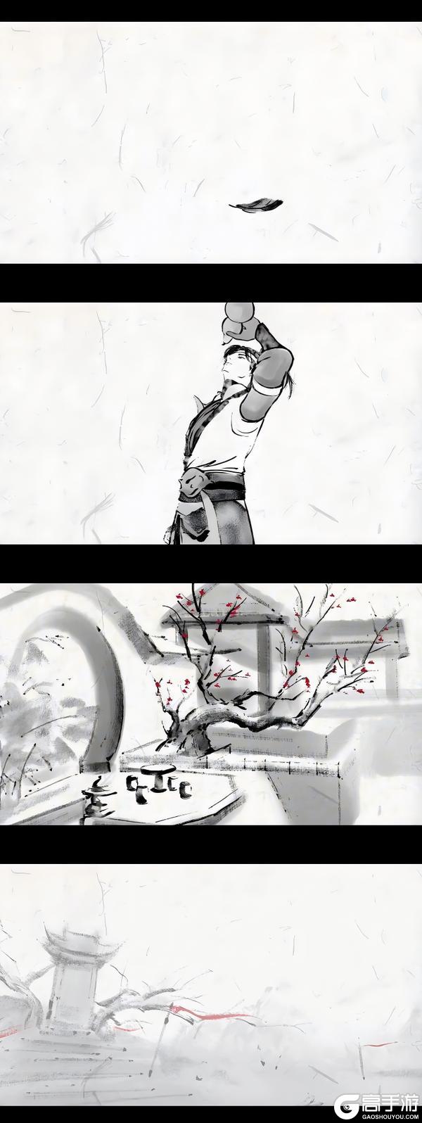 《一梦江湖》才华横溢的少侠勇闯武侠世界！
