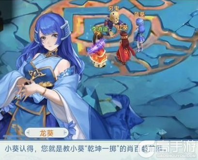 《仙剑奇侠传：新的开始》隐藏成就攻略：1隐藏+4彩蛋全流程攻略详解