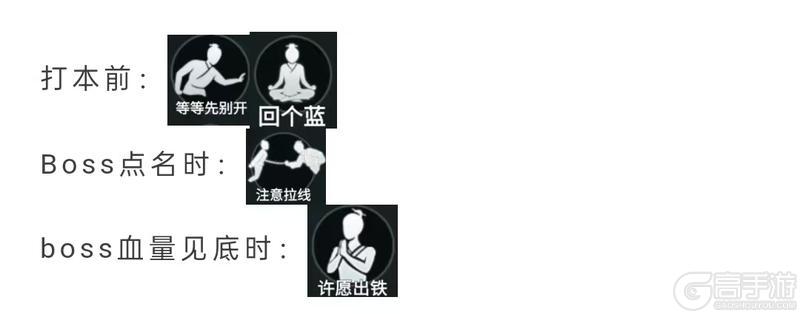 《一梦江湖》才华横溢的少侠勇闯武侠世界！
