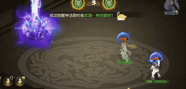 《梦幻西游》魔珠流小雷音剑走偏锋出奇制胜！