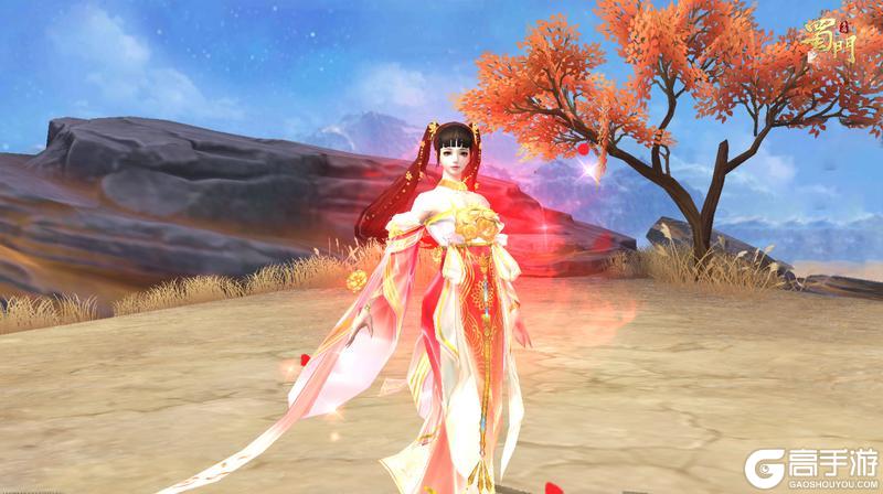 《蜀门》登录就送全新暗金仙灵 嘉年华福利领不停！