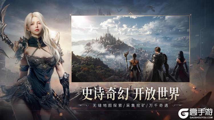 零度曙光评测