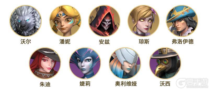 《无限奇兵：降临》更新公告 | 露娜加强，中秋活动正在路上~